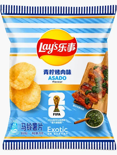 FIFA - ASADA FLAVOR LAYS (GO ARGENTINA)