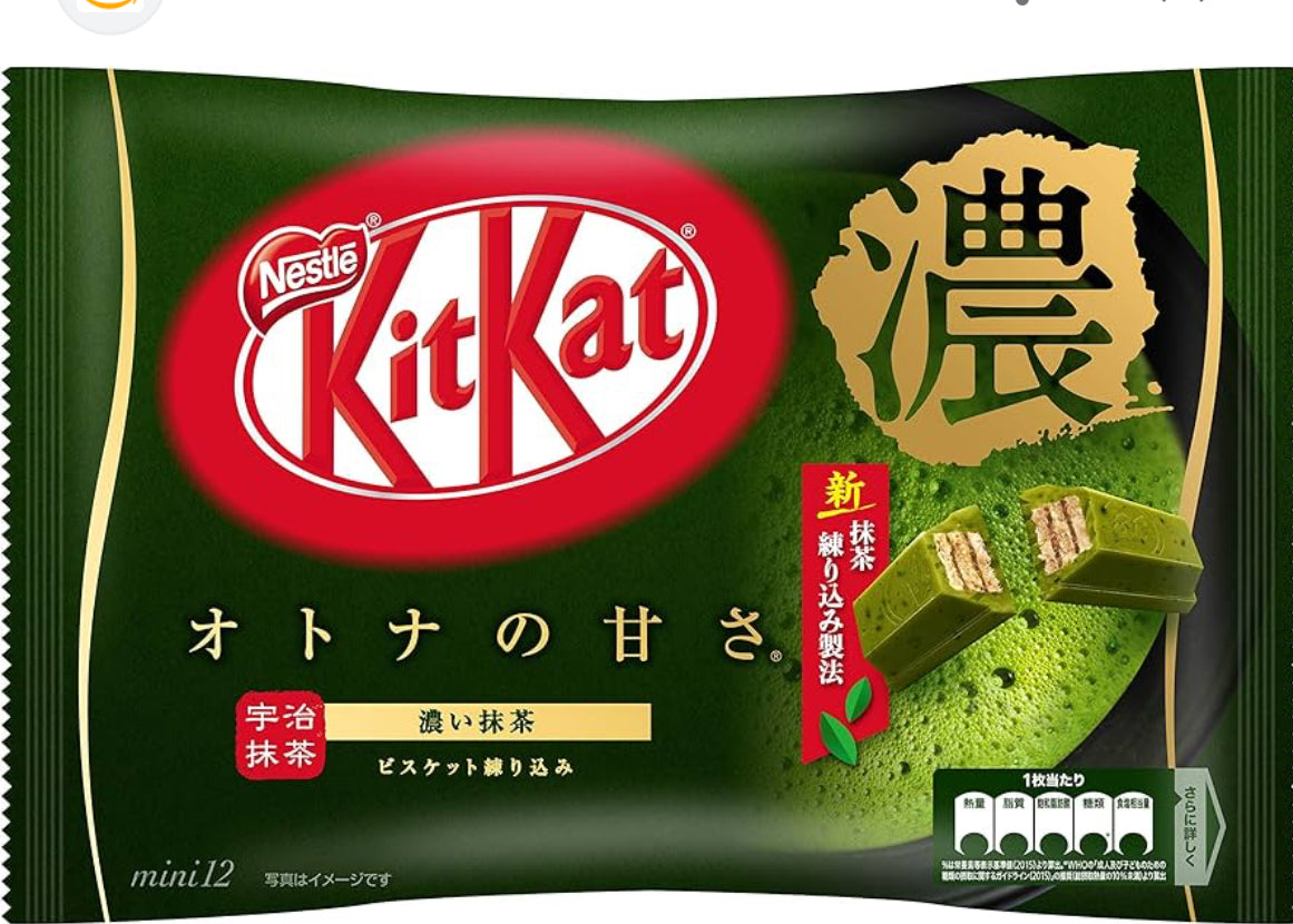 Oreo- Matcha flavor