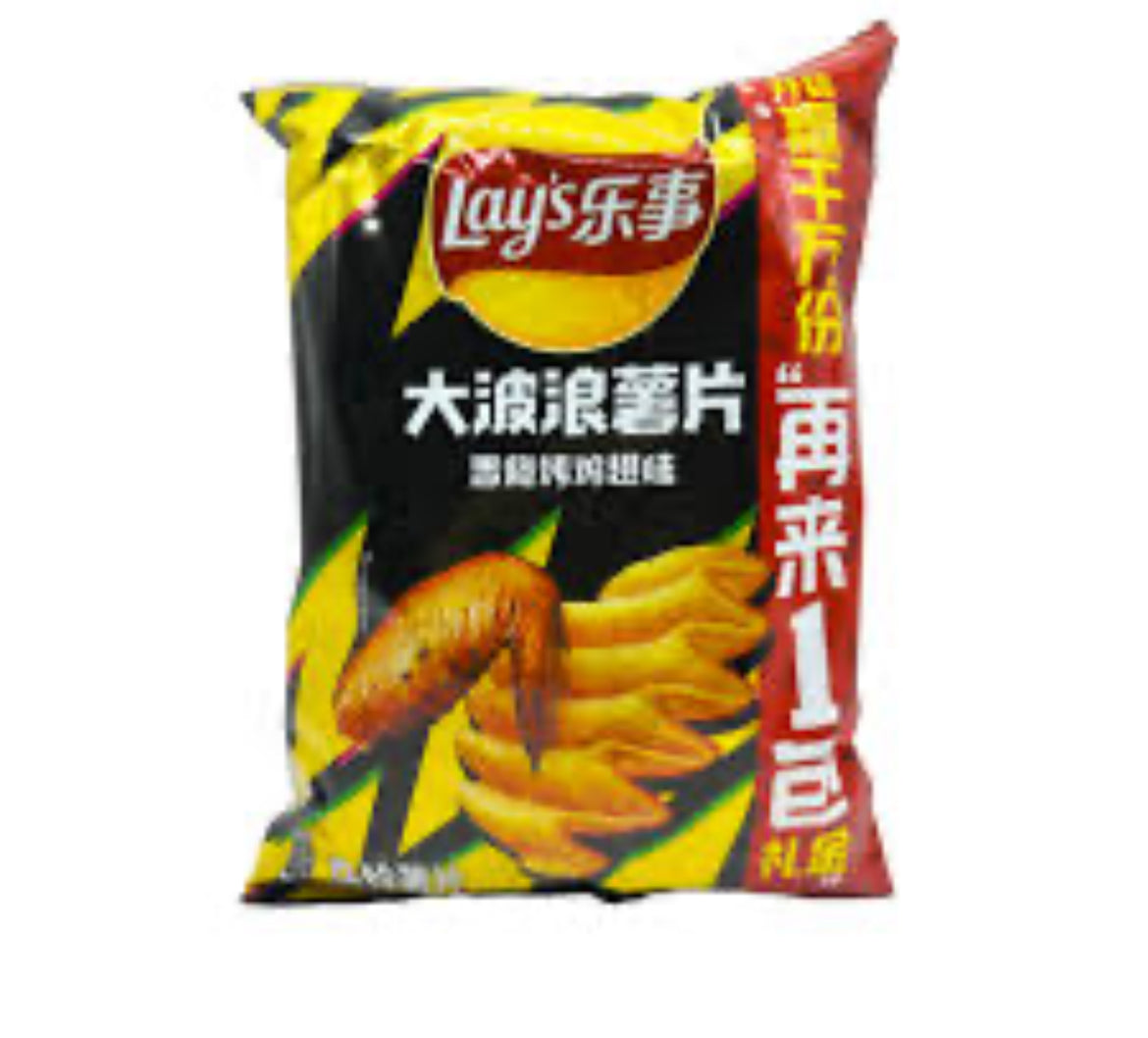 Lays Roasted Chicken Wing Flavor