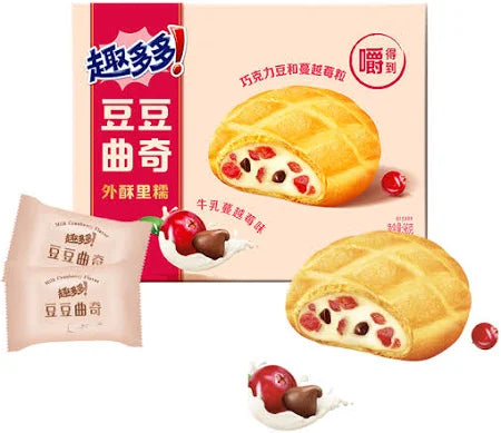 Chips Ahoy- Sandwich Cranberry Cookie- Chinese