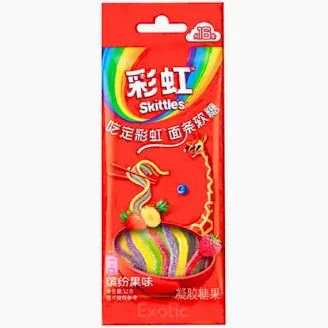 Skittles Rainbow Gummy Noodles πππ¬