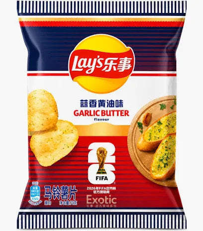 FIFA GARLIC BUTTER FLAVOR