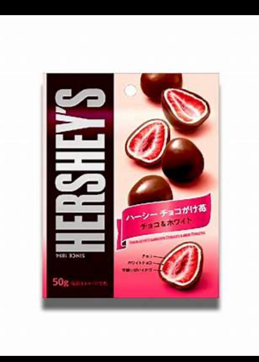 Hershey Freeze Dried Strawberries-Chocolate Covered