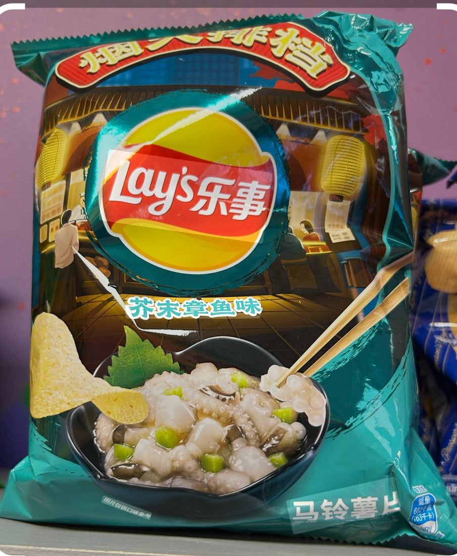 Lays Octopus and wasabi flavor