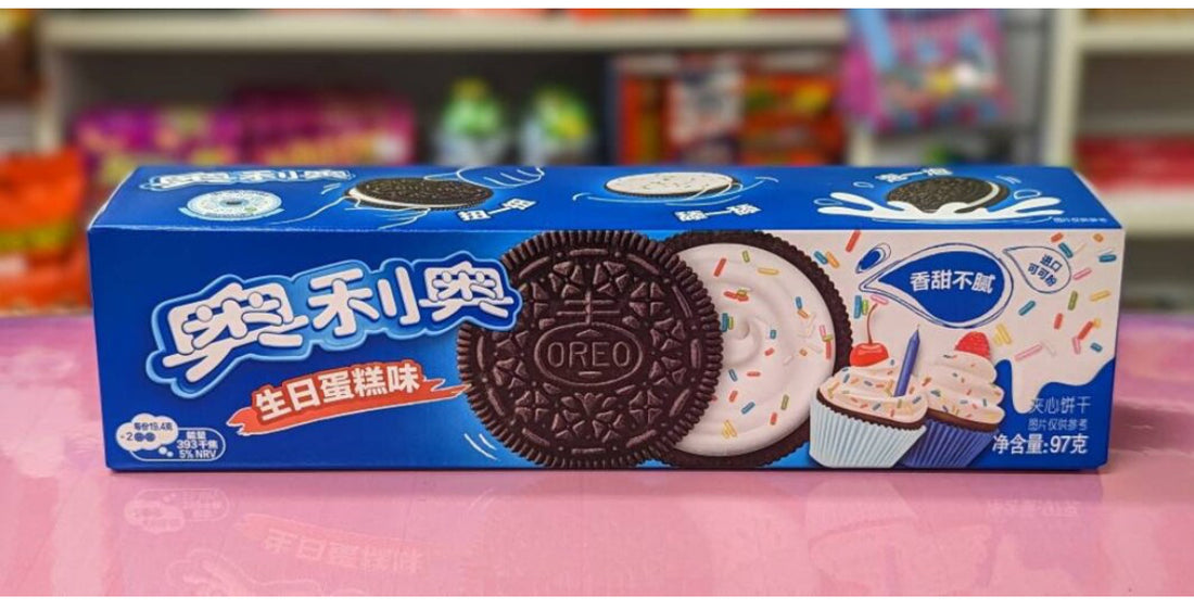 Oreo- Birthday Cake flavor