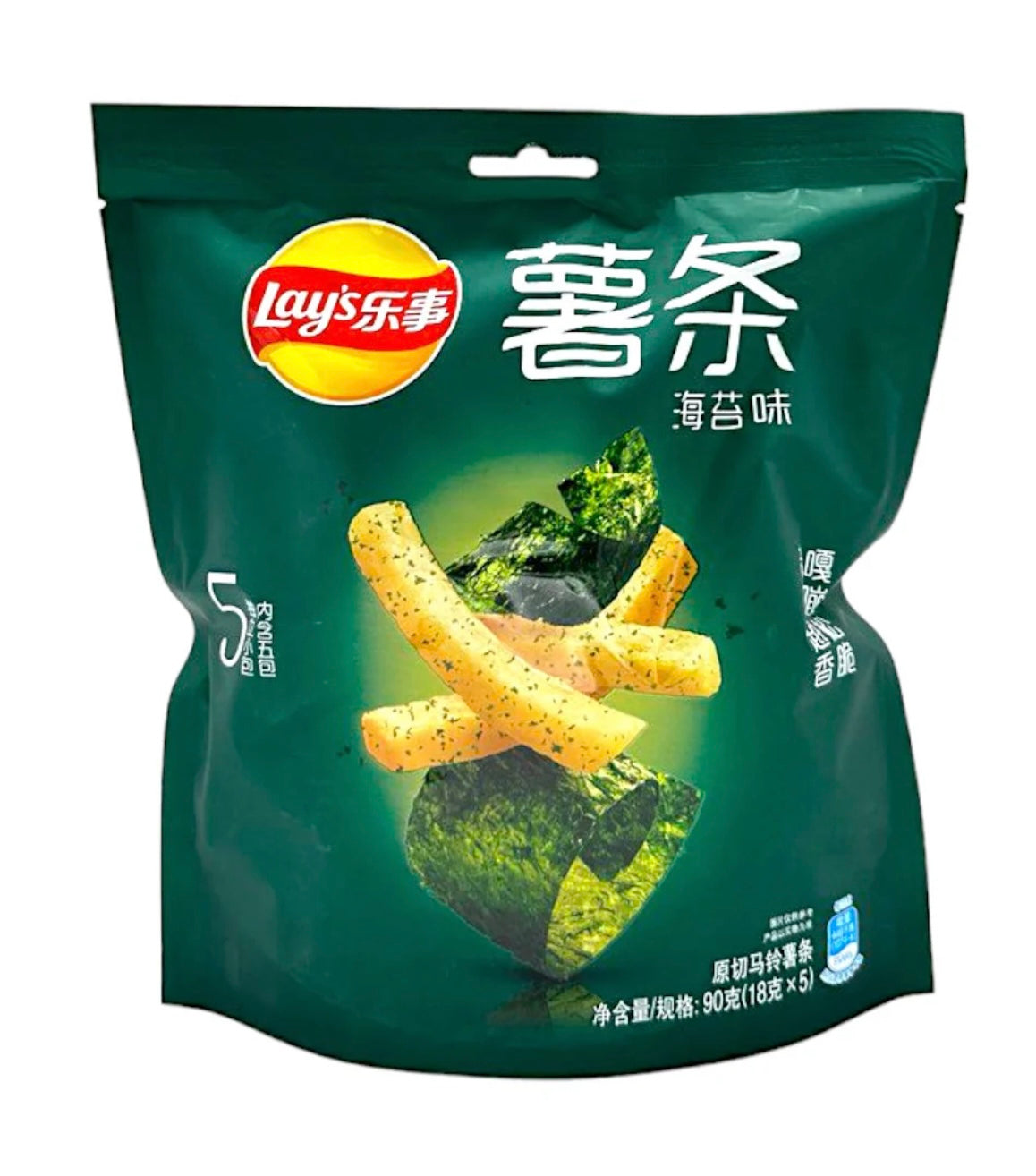 Lays- French Fries- Seeweed flavor