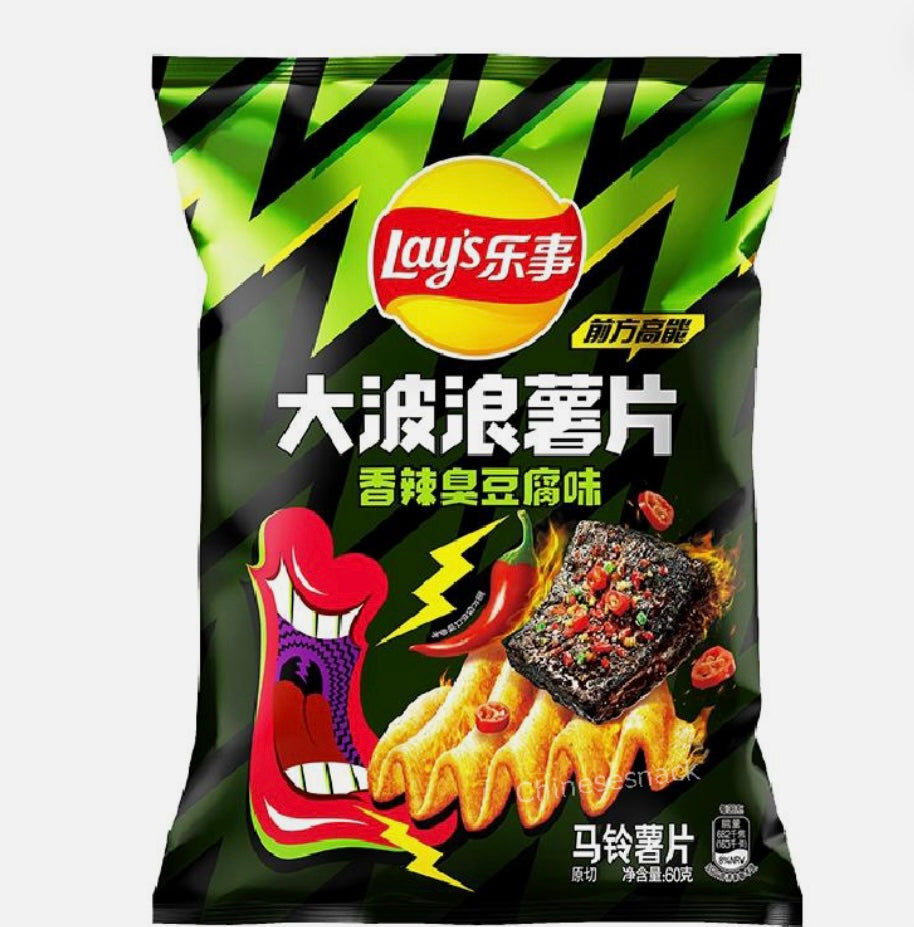 Lays spicy Tofu flavor