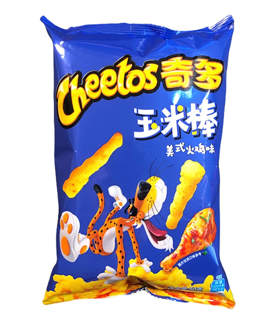 Cheetos Grilled Chicken Flavor