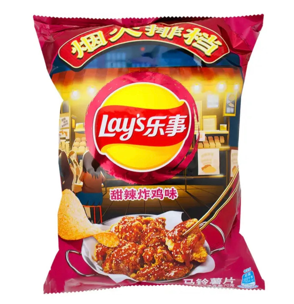 Lays sweet and spicy Fried chicken