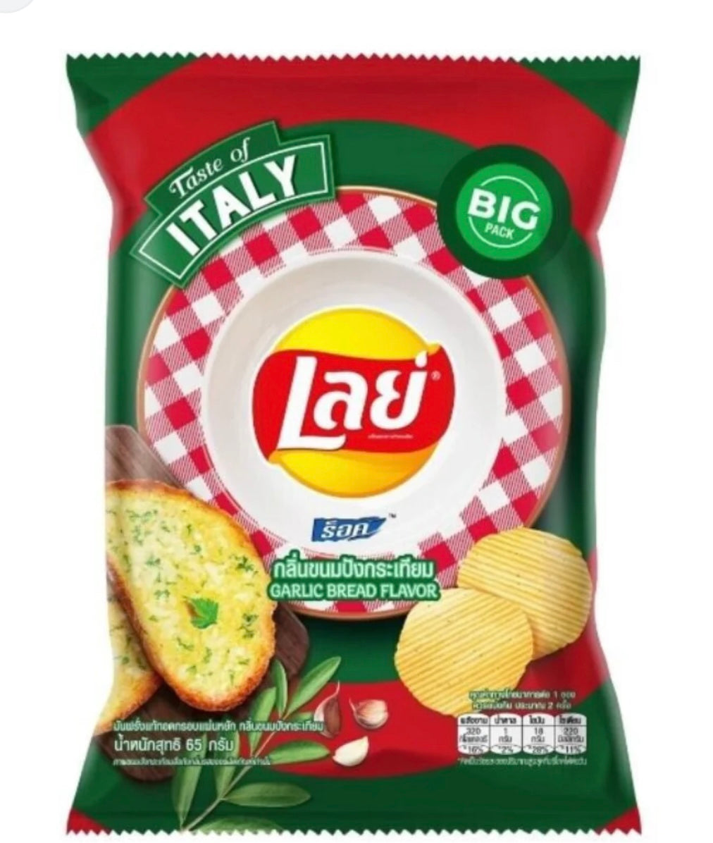 Lays Garlic Bread