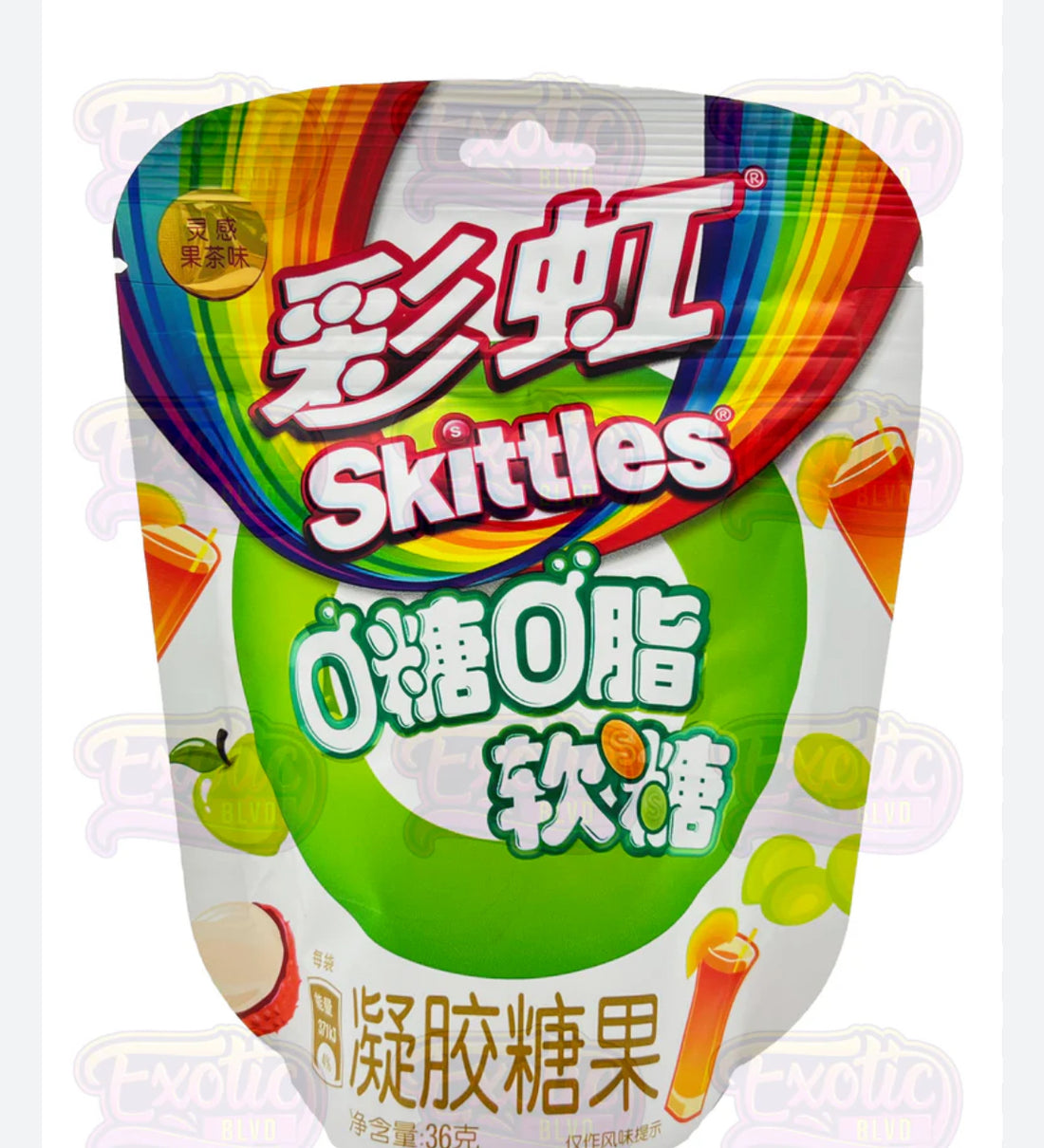 Skittles Fruit Tea Candy