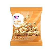 🧀 Baskin Robbins NY Cheesecake Cubes