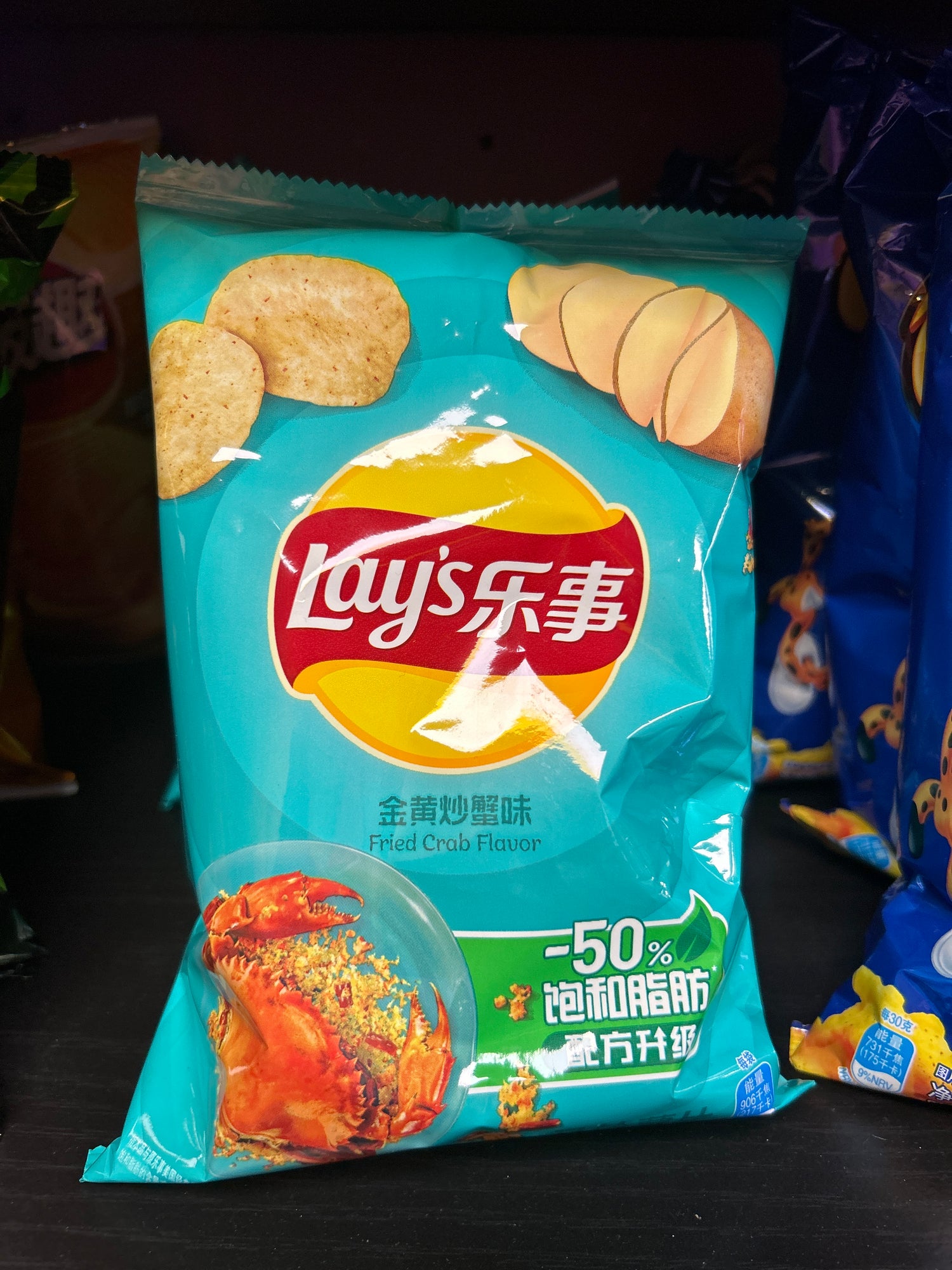 Lays Fried crab flavor