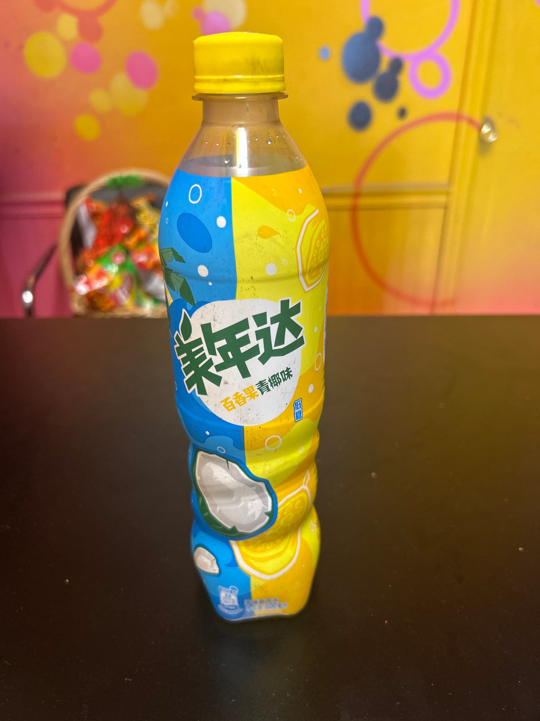 Pepsi Coconut 🥥 Lemon