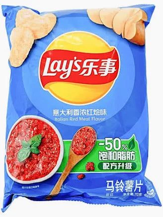 Lays Italian Red Meat Flavor