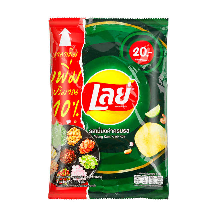 Lays- Mieng Kam Krob Ros Flavored- Thai appetizer!