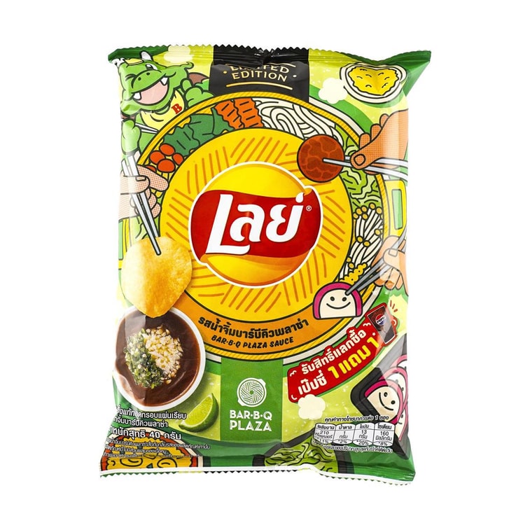 Lays-Bar -B- Que Plaza Sauce Flavor- Thailand