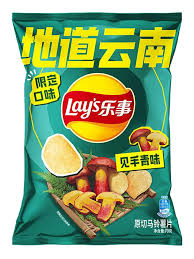 Lay&