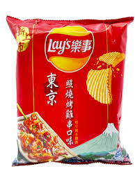 Lay&